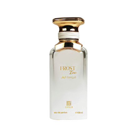 Ahmed Al Maghribi Frost Ice Extrait de Parfum Man